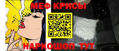 ALPHA PVP Моздок