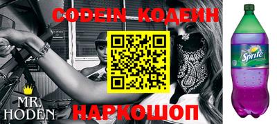 ешки Можга