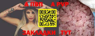 ешки Можга
