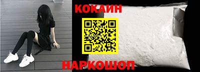 ALPHA PVP Моздок