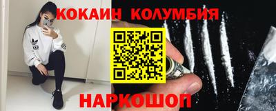 ешки Можга