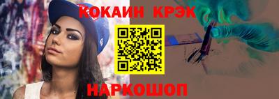 СК Нарткала