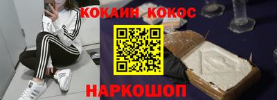 альфа пвп VHQ Можайск