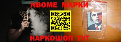 ALPHA PVP Моздок