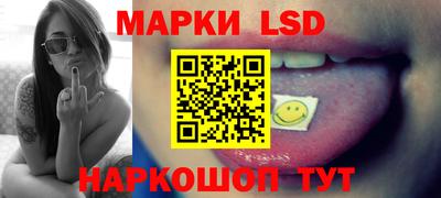 альфа пвп VHQ Можайск