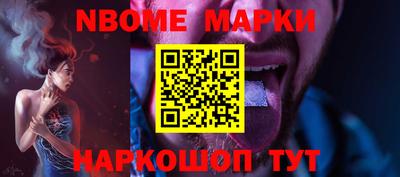 ешки Можга