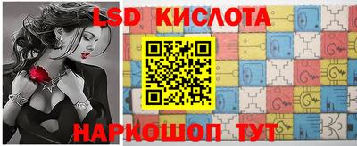 ALPHA PVP Моздок