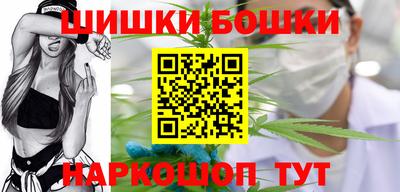 альфа пвп VHQ Можайск