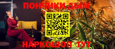 альфа пвп VHQ Можайск