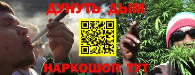ALPHA PVP Моздок