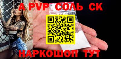 ешки Можга