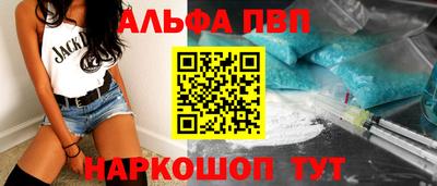 ешки Можга
