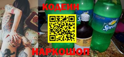 ешки Можга