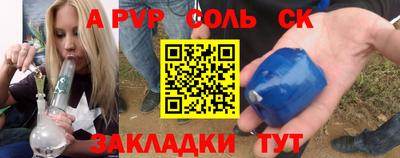 ешки Можга