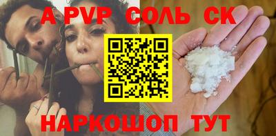 ешки Можга