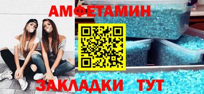ешки Можга
