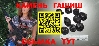 ALPHA PVP Моздок