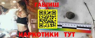 ALPHA PVP Моздок
