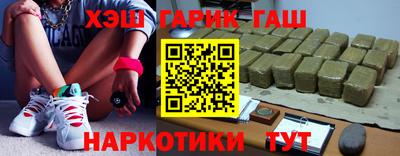 ешки Можга