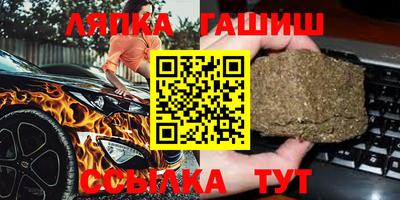ешки Можга