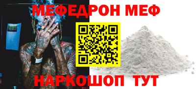 ешки Можга