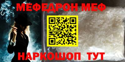 ешки Можга
