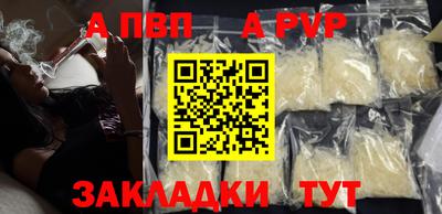 ешки Можга